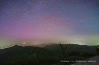 Aurora boreal observada en Hwacheon