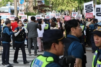 Protest against S. Korea-U.S. defense cost sharing talks