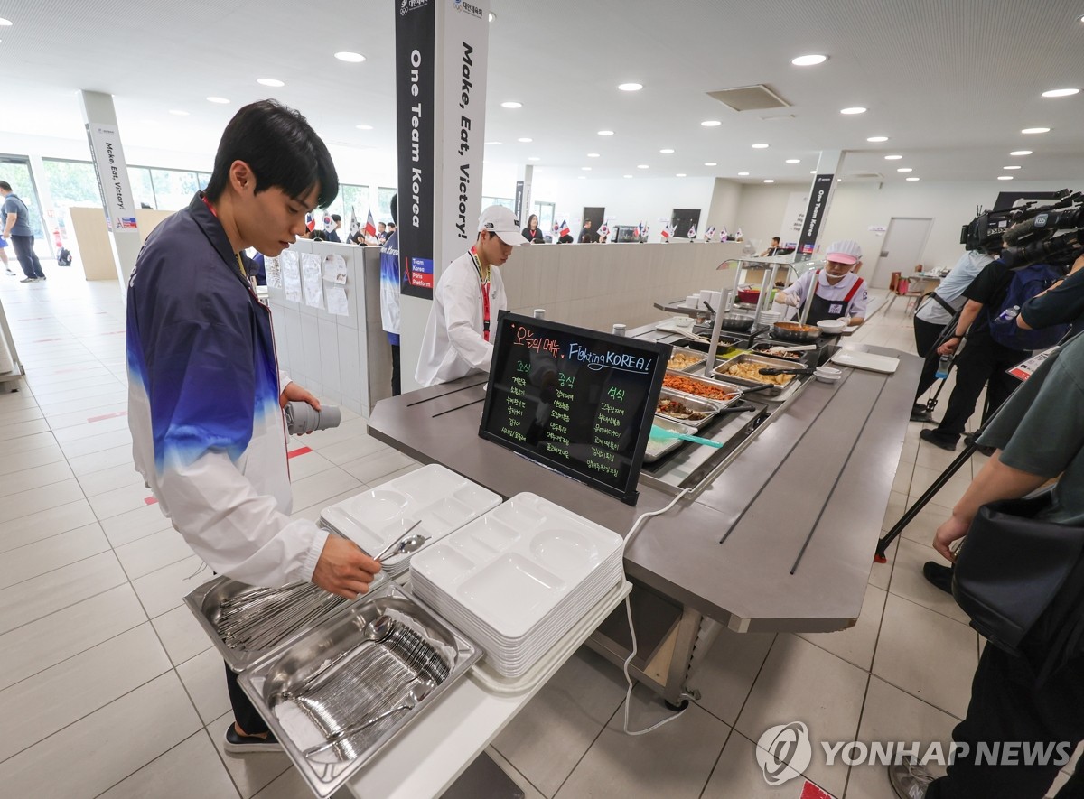 올림픽 출전 선수들을 위한 '팀코리아 파리 플랫폼' 식당 공개