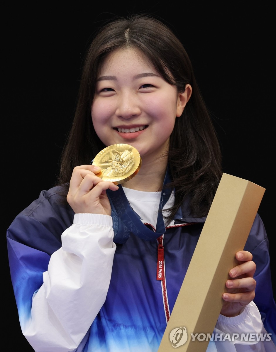 Teen Shooter Ban Hyo Jin Wins Gold In Women S Air Rifle Yonhap News