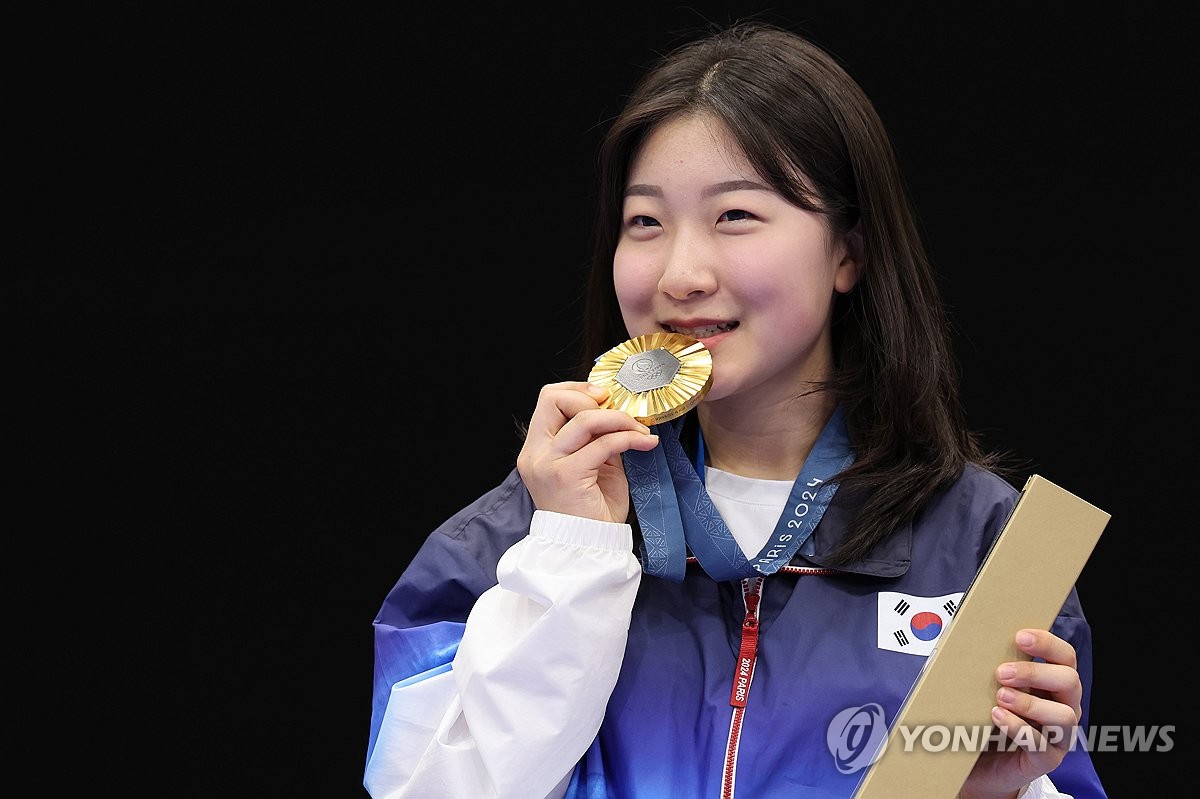 반효진, 하계올림픽 100번째 금메달 달성