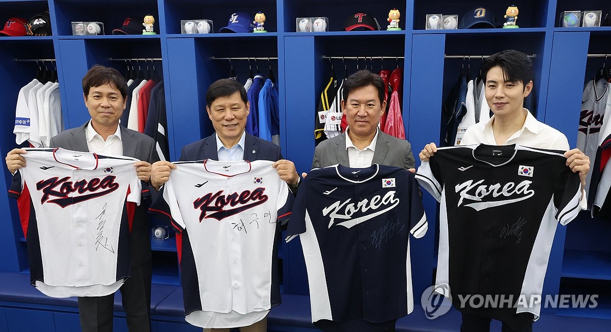 KBO 기념품을 한 자리에서