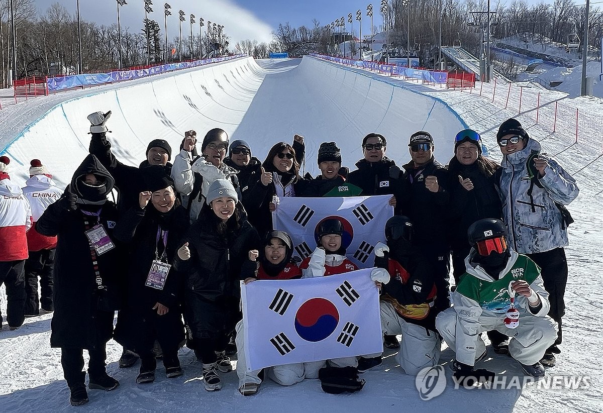 하프파이프 경기장 찾은 장미란 제2차관