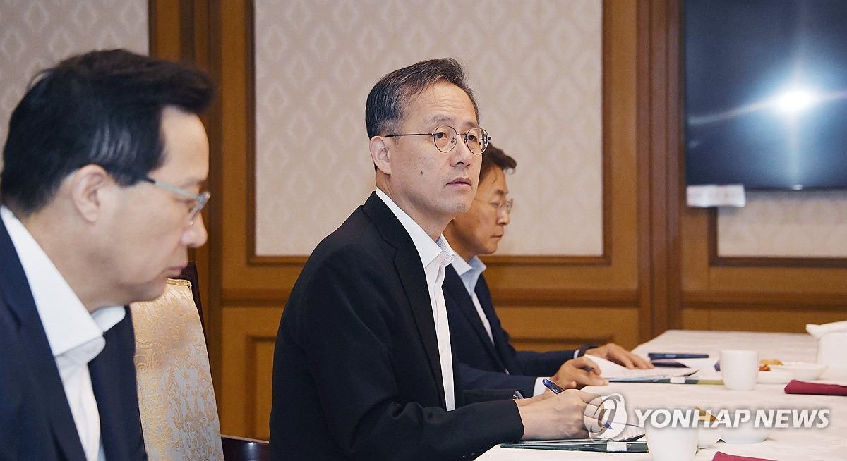 First Vice Finance Minister Lee Hyoung-il speaks at a meeting held in Seoul on July 4, 2025, to monitor financial markets, in this photo provided by his office. (PHOTO NOT FOR SALE) (Yonhap)
