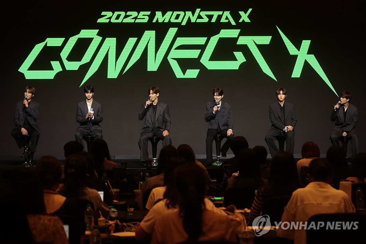 데뷔 10주년 맞이한 '몬스타엑스'