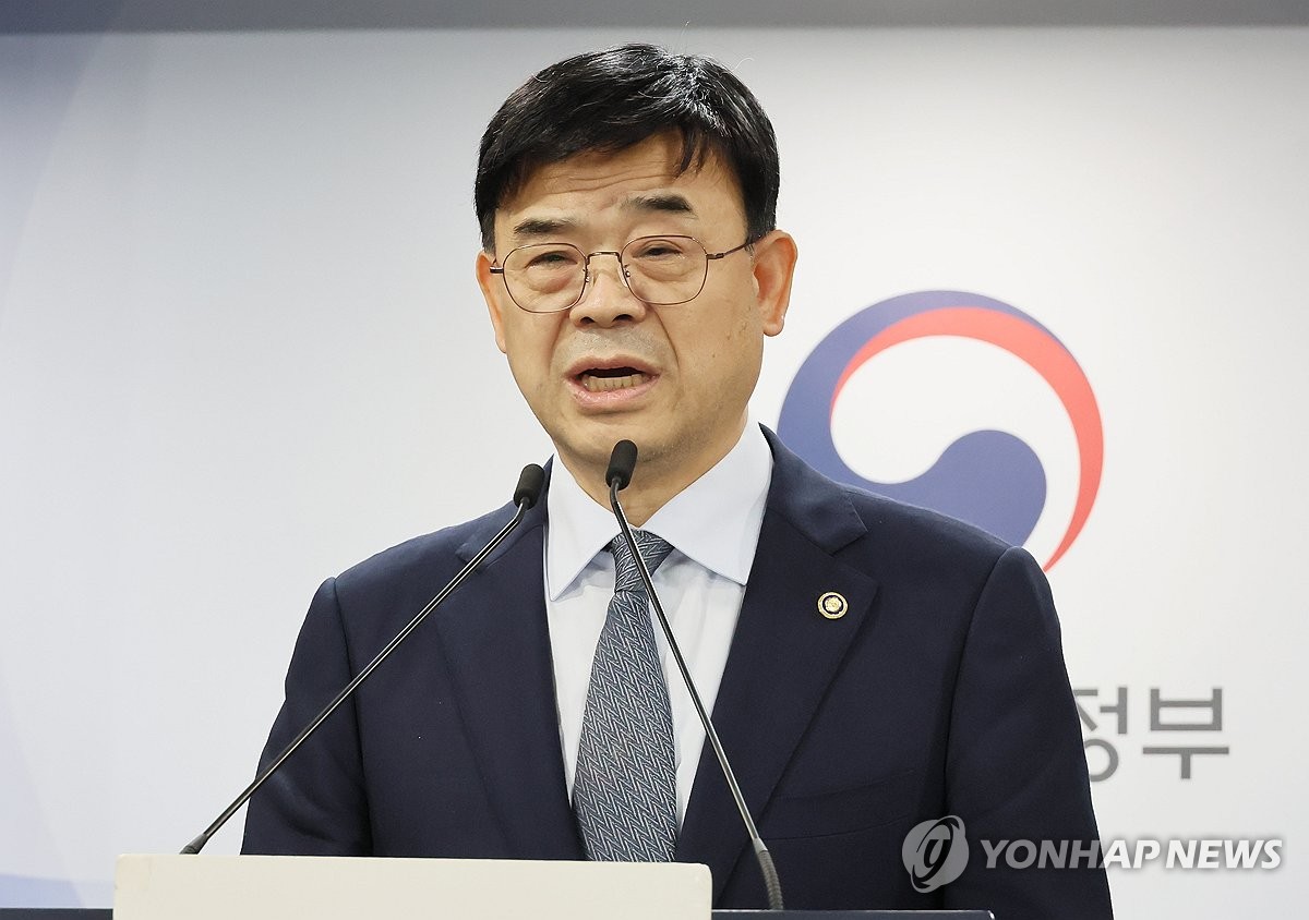 이상경 국토교통부 제1차관