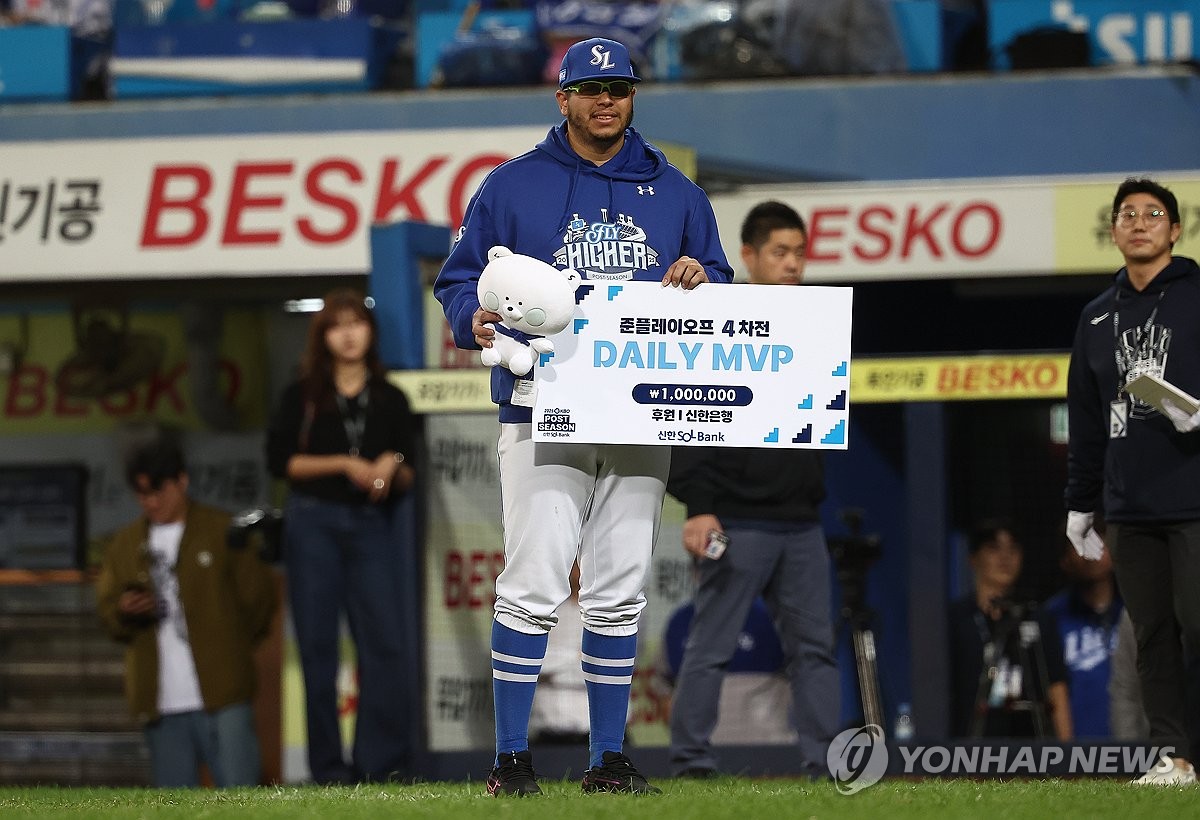 오늘의 MVP, 후라도