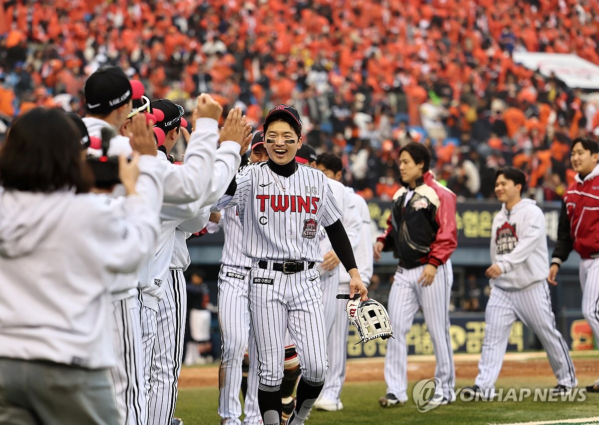 LG, 1차전 승리