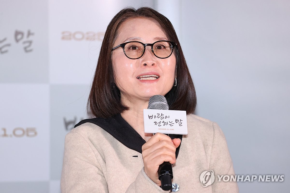 '바람이 전하는 말' 연출한 양희 감독