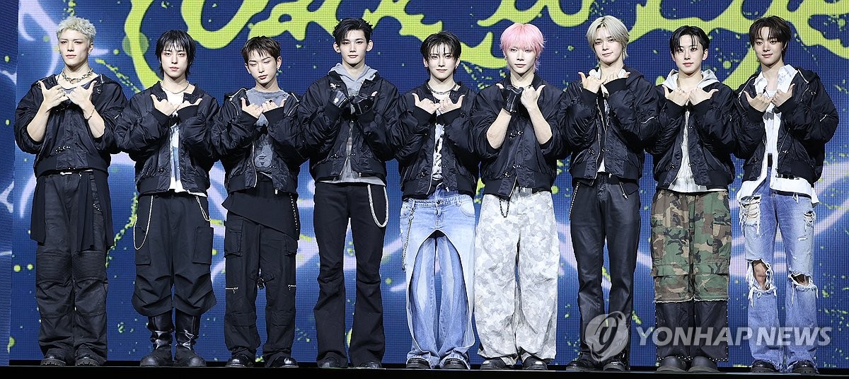 앤팀 한국 데뷔