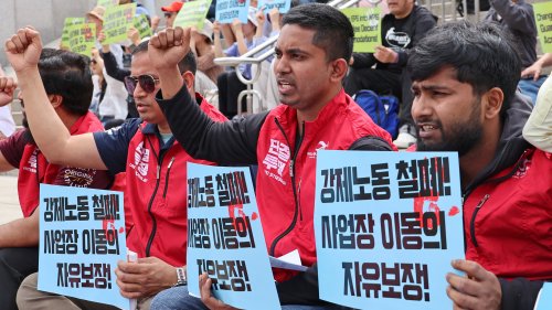 >'강제노동 반대'…메이데이 앞두고 모인 이주노동자들