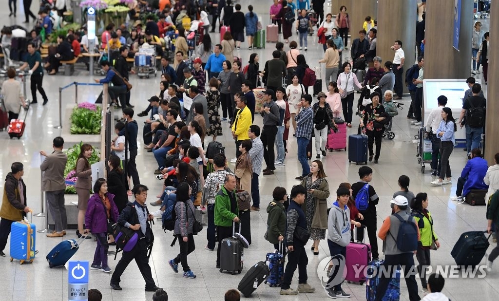 عدد المسافرين الواصلين الى المطار الرئيسي في كوريا الجنوبية يسجل رقما قياسيا - 1
