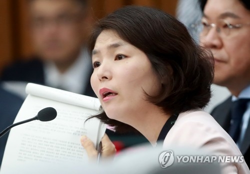 المعارضة ترفض استمرار كيم بمنصب الرئيس المكلف للمحكمة الدستورية - 1