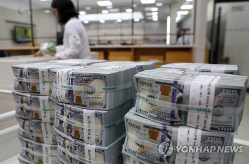 احتياطي النقد الأجنبي لكوريا الجنوبية يتراجع لأول مرة منذ 7 أشهر - 1