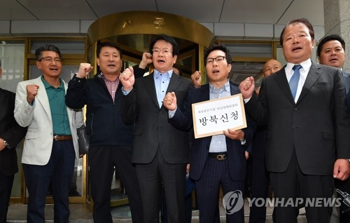 رجال الأعمال لشركات عاملة في مجمع كيسونغ يتقدمون بطلب زيارة كوريا الشمالية - 1