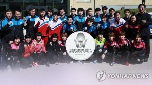 لاعبو تنس الطاولة الشماليون يصلون إلى كوريا الجنوبية يوم الأحد للمشاركة في بطولة دولية