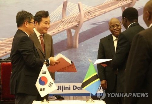 تنزانيا تأمل في مشاركة الشركات الكورية الجنوبية في مشاريع السكك الحديدية والجسور - 2
