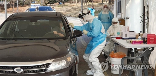 انتشار مراكز اختبار فيروس كورونا من داخل السيارات في جميع أنحاء كوريا الجنوبية - 2