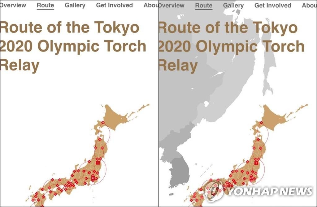 كوريا الشمالية تنتقد اليابان لوصفها دوكدو كأرض يابانية في خريطة أولمبياد طوكيو - 1