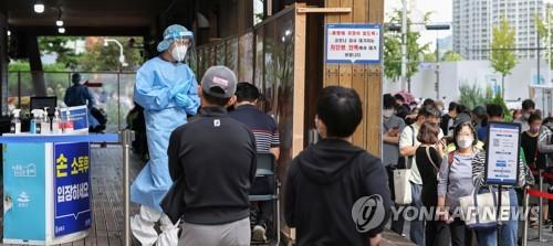 كوريا الجنوبية ستبدأ تطعيم النساء الحوامل والمراهقين ضد كورونا في أكتوبر - 1