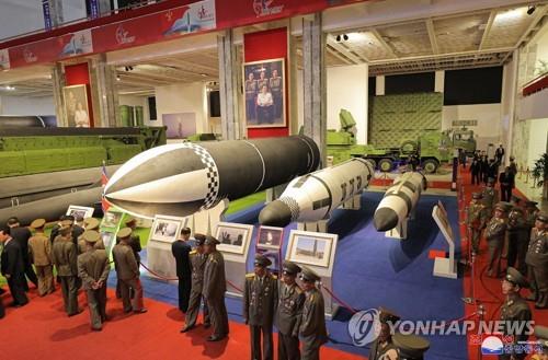 كوريا الشمالية تكشف النقاب عن أسلحتها الجديدة خلال معرض تطوير الدفاع - 4