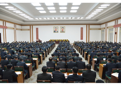 كوريا الشمالية تناقش ميزانية 2022 في الجلسة العامة للحزب