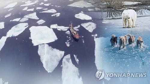 استطلاع : 9 من كل 10 كوريين يشعرون بتغير المناخ بشكل مباشر