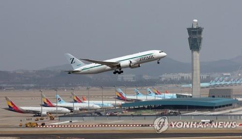 كوريا الجنوبية تساعد في إعادة الرحلات الجوية الدولية إلى 50% من مستوى 2019 بحلول نهاية العام - 2