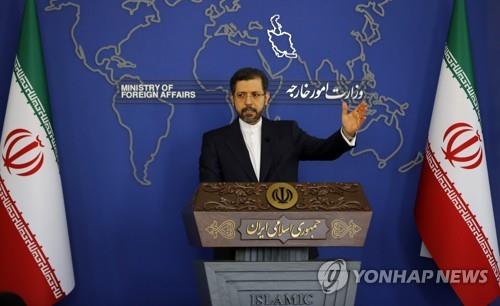 إيران تقول إنه لا يوجد أي تحرك لكوريا الجنوبية لحل قضية الأصول الإيرانية المجمدة لدى سيئول