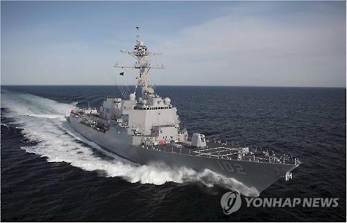مدمرة الصواريخ الموجهة الأمريكية تزور كوريا الجنوبية بعد عبور مضيق تايوان