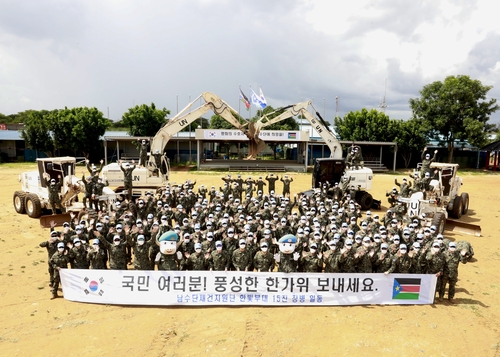 القوات الكورية الجنوبية في الخارج ترسل برسائل عامة بمناسبة عطلة التشوسوك