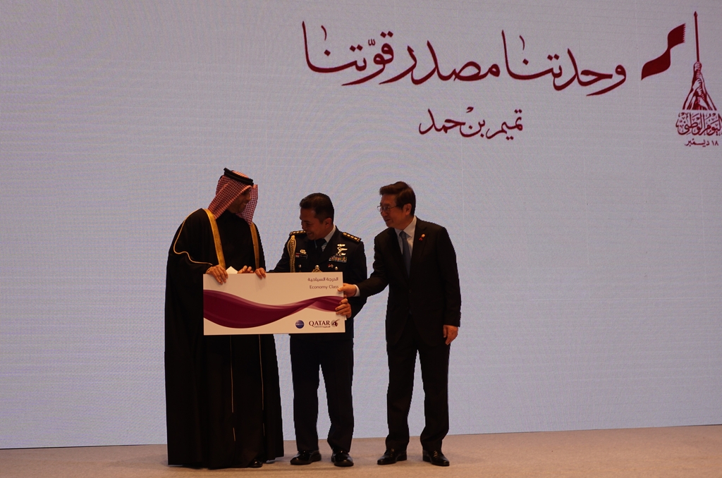 سفارة دولة قطر في سيئول تحتفل باليوم الوطني - 15