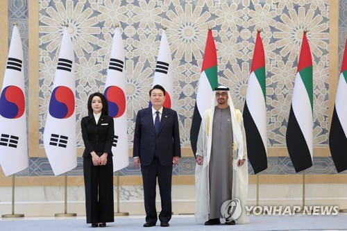 كوريا والإمارات توقعان مذكرة تفاهم حول التعاون الثقافي