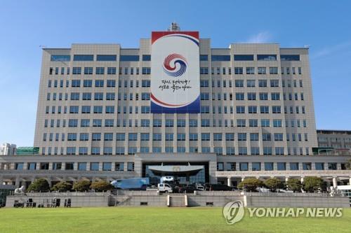(مرآة الأخبار) وثائق البنتاغون المسربة تضع كوريا الجنوبية في موقف حرج قبيل زيارة يون إلى واشنطن - 1