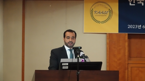 عقد مؤتمر "القدس، الأرض المقدسة من منظور اللغة والأدب والثقافة" في سيئول - 4