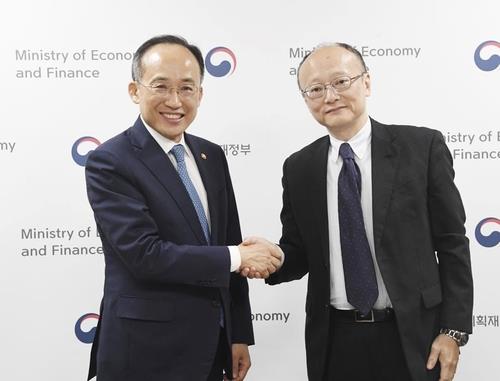 كوريا واليابان تناقشان صفقة تبادل العملات في اجتماع وزيري المالية المقبل - 1