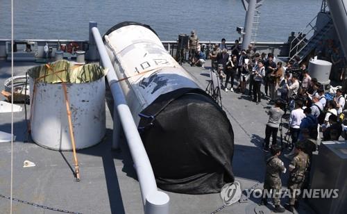 الجيش: كوريا الجنوبية تستعيد حطام قمر صناعي عسكري للتجسس لتنهي عملية انتشال الحطام