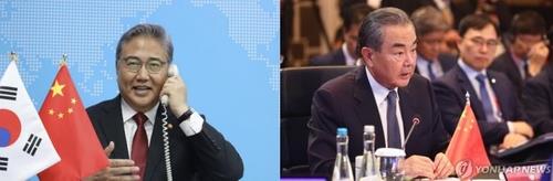 وزيرا خارجية كوريا الجنوبية والصين يناقشان هاتفيا الزيارات المنتظمة