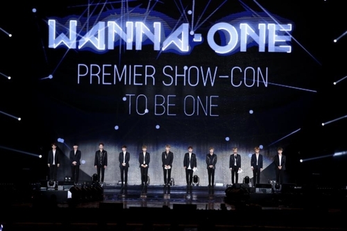 8月7日晚8时，在首尔天空巨蛋，人气男团Wanna One举行出道演唱会“Wanna One Premier Show-Con”。（韩联社）