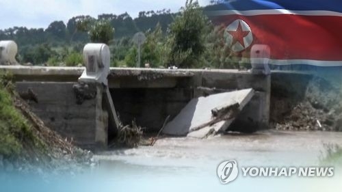 Floods devastate North Hamgyong, at least 10 dead: report