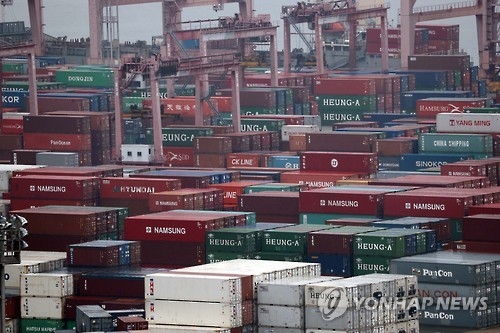 Economy still hindered by weak consumption, exports: gov't report - 2