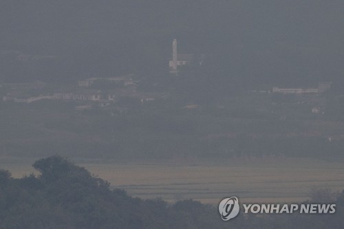 This photo taken on Sept. 9, 2016, shows a county in North Hwanghae Province, North Korea, following a possible nuclear test by the communist state. (Yonhap) 