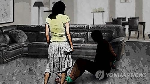 Seoul court acquits wife of raping husband