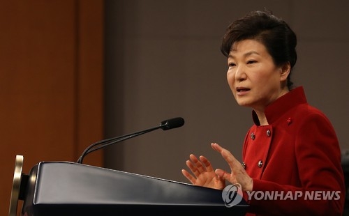 South Korean president Park Geun-hye answers questions at a press briefing at the presidential office Cheong Wa Dae in Seoul on Jan. 13, 2016. (Yonhap) 
