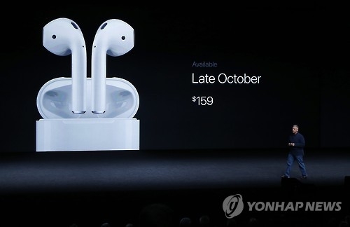 Apple's wireless earbuds get cool reception in South Korea - 1
