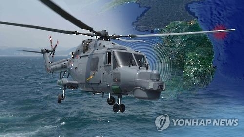 (LEAD) Bodies of crew members recovered from chopper crash: S. Korean Navy