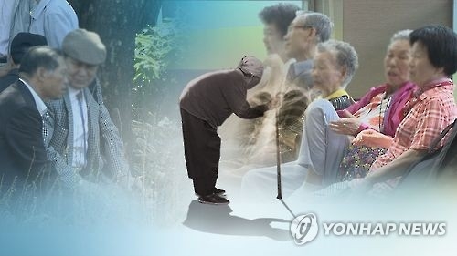 S. Korea's elderly population ratio hits record high in 2015: data - 1