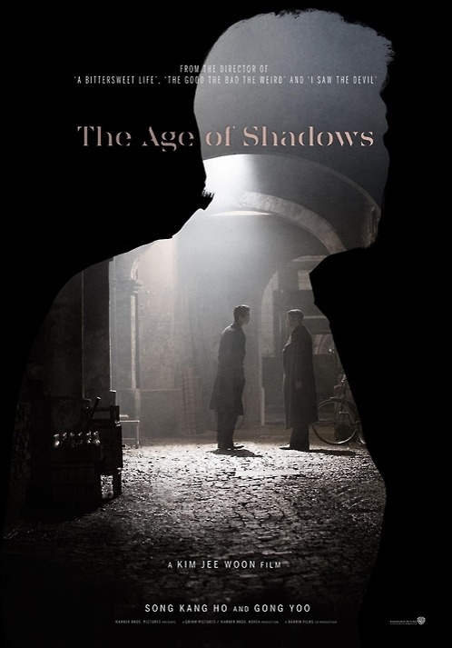 This photo, provided by Warner Bros. Korea, is the official overseas promotional poster of "The Age of Shadows." (Yonhap)