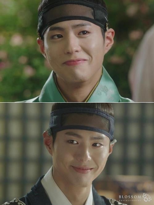 This image shows stills of Park Bo-gum in the drama "Love in the Moonlight." (Yonhap)