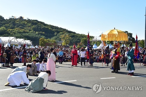 (LEAD) King Jeongjo's parade from Seoul to Suwon to be reenacted this weekend